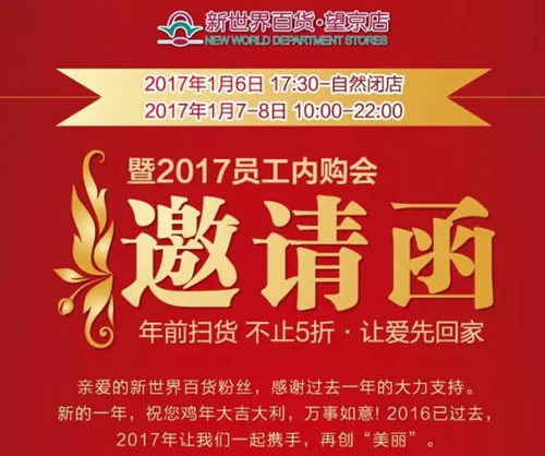 老牛精品最新入口精选优质好货,限时特惠,惊喜不断,速来抢购 老牛精品最新入口精选优质好货,限时特惠,惊喜不断,速来抢购