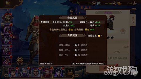 夜玩AAA带你探索城市夜晚魅力，解锁新奇体验，发现隐藏乐趣