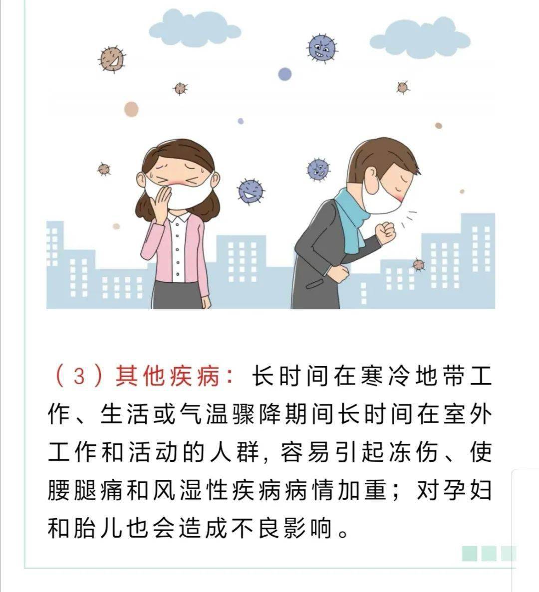 欧美孕妇牲交引发热议，探讨伦理界限，关注特殊群体需求与健康