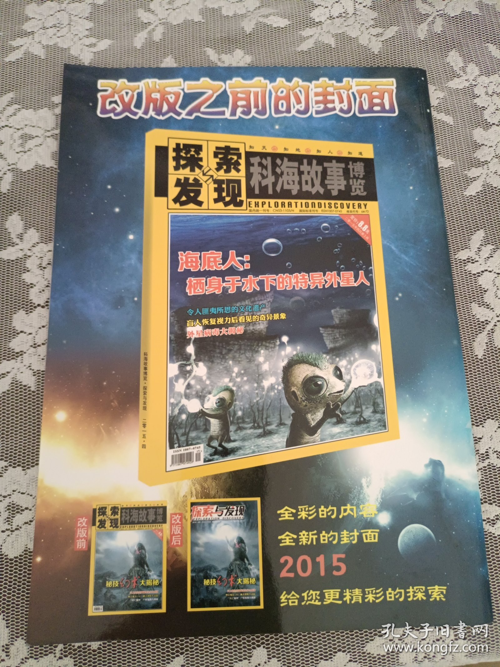 乱婬小婷第1部分阅读浜引发热议，探索背后故事，揭秘情感纠葛，深度剖析人性欲望