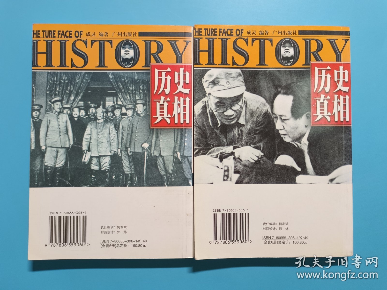 2.潘金莲一级AAA的爱恨情仇，古代女性的悲剧命运，历史真相解析