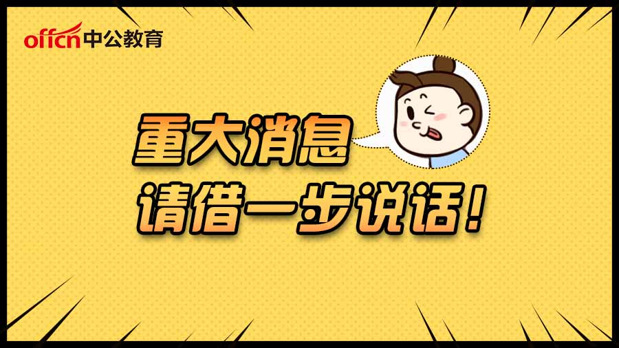 做爱技巧让性生活更美妙，掌握这5个方法，提升夫妻亲密感