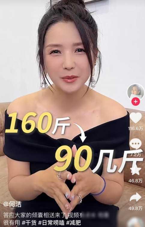 1.美女激情十大黄无遮挡毛线免费观看精彩内容