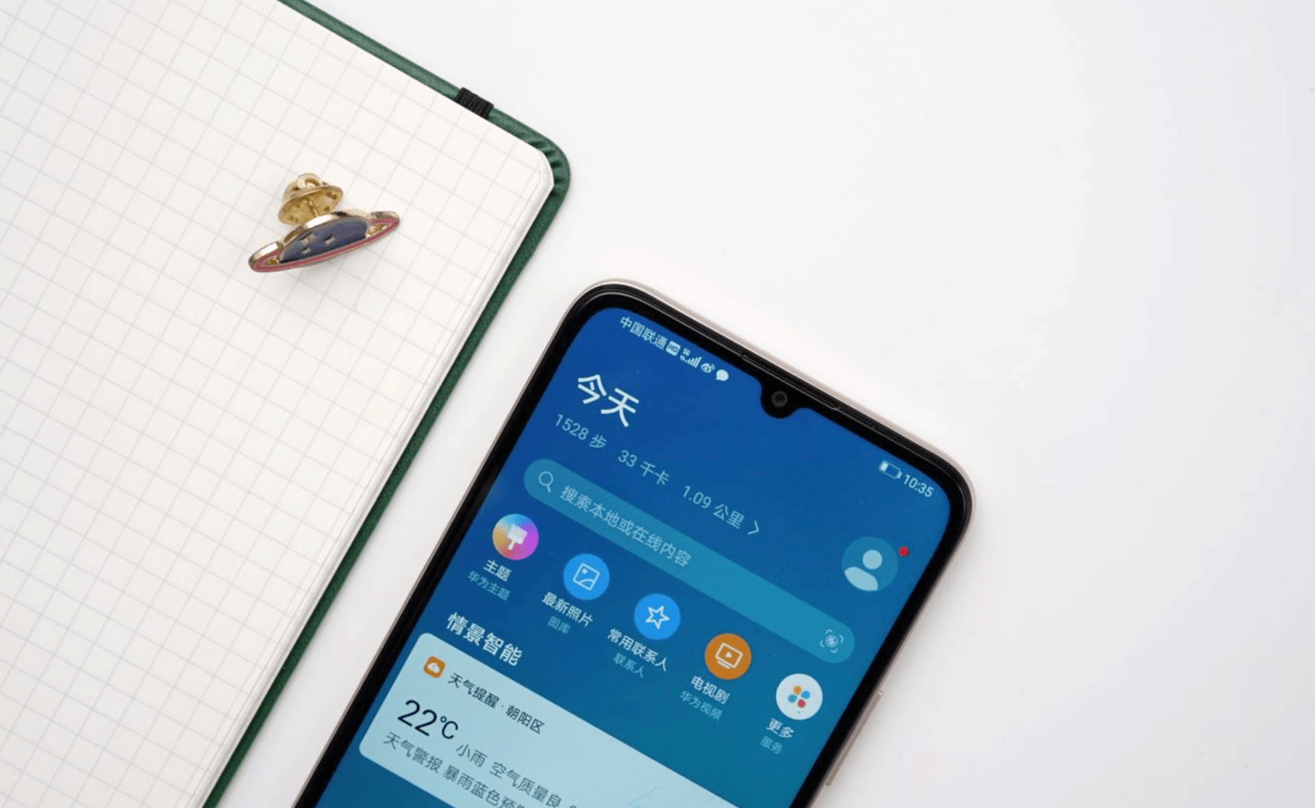 久久伊人AV不卡高清在线观看,精彩视频一网打尽,畅享无缓冲体验 久久伊人AV不卡高清在线观看,精彩视频一网打尽,畅享无缓冲体验