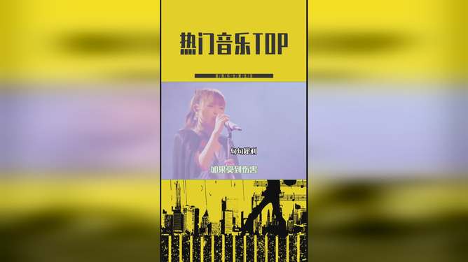 2.av男同真爱无敌，勇敢追梦，打破世俗偏见