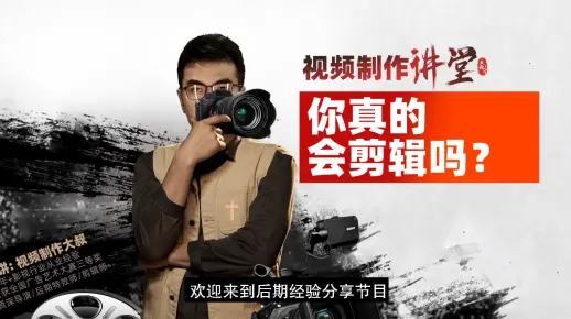 快手困困58秒视频浜火爆全网，创意剪辑引热议，网友直呼太上头