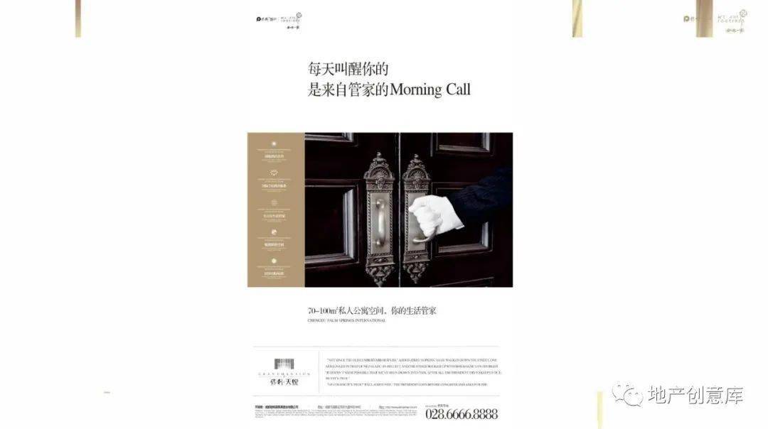 欧美精品V国产V曰韩一区，潮流风尚，独家精选，全球热销，品质保证
