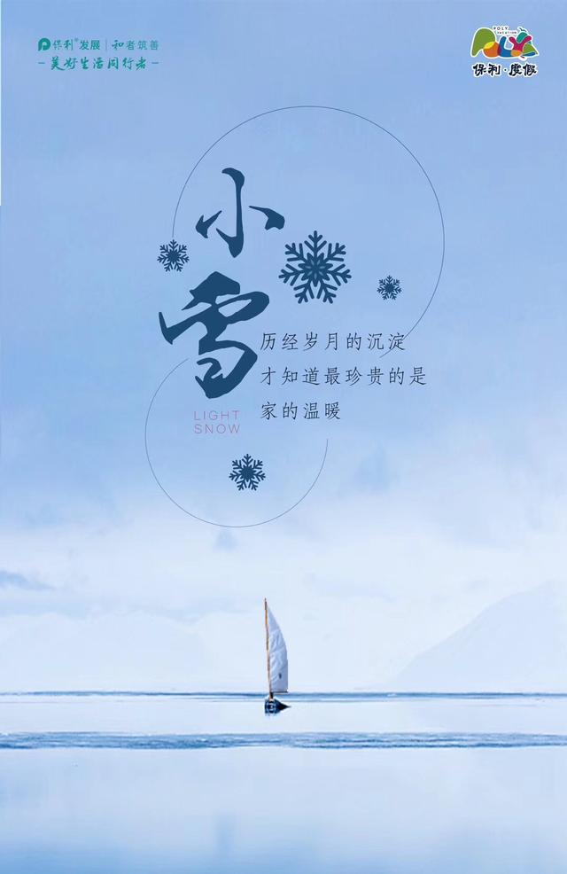 免费青青久久温情相伴岁月静好,幸福时光悠长,美好回忆永存心间