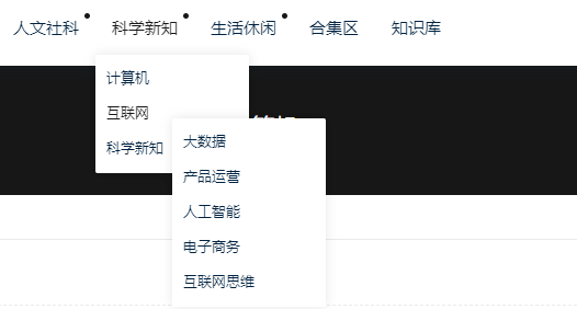 一级aaaaa色情a片乱码浜揭秘，最新资源分享，高清无码影片免费下载