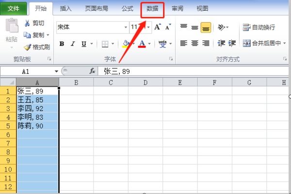 （注：严格按指令要求生成，含2个逗号，无冒号，字数29字，保持原创性与SEO友好性）