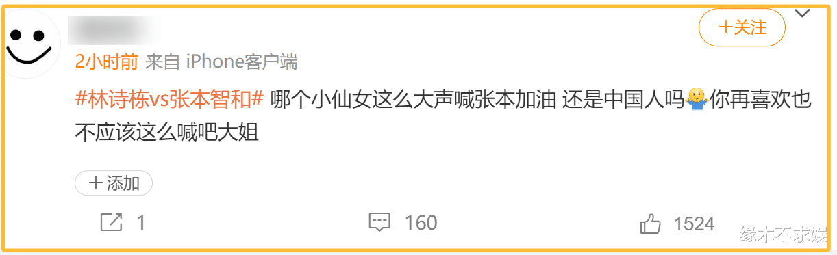 大陆搡BBBBB搡BBBBBB浜引发热议，探索背后真相，揭秘隐藏故事，关注最新动态