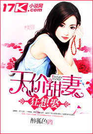 1.成人做爰黄aa片啪啪声小说浜