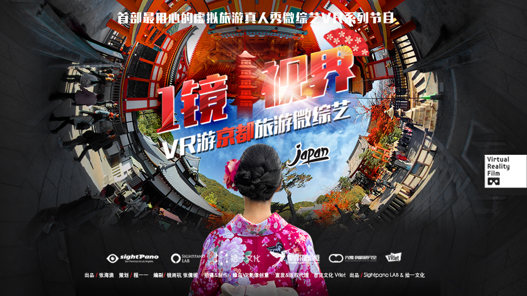 欧亚美AV浜引领潮流，探索全球影视文化，打造独特视听盛宴
