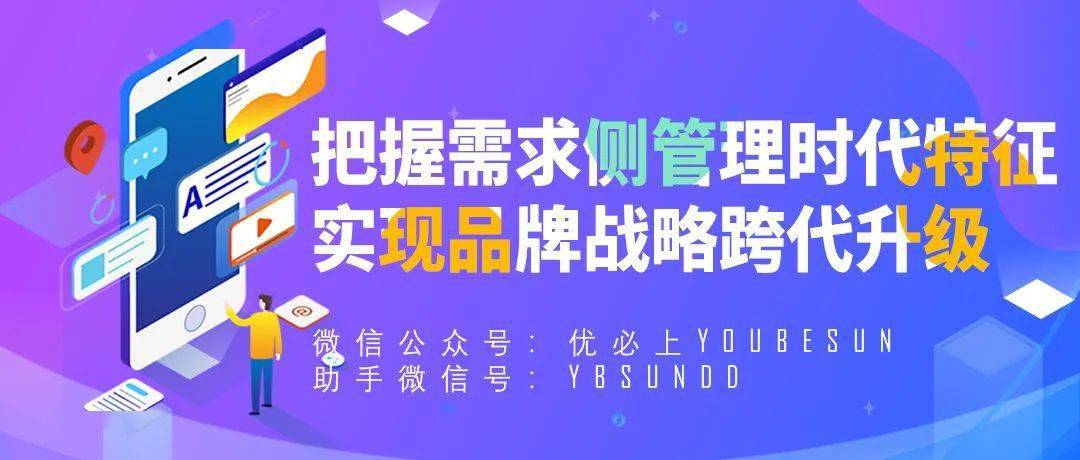天下大同老人恋几几浜共筑晚年幸福生活，探索跨代情感纽带，谱写和谐社区新篇章