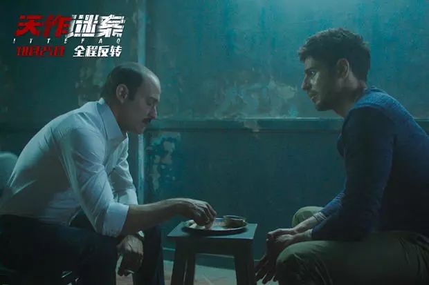伊拉克性爱AV揭秘战场背后的隐秘欲望与人性挣扎