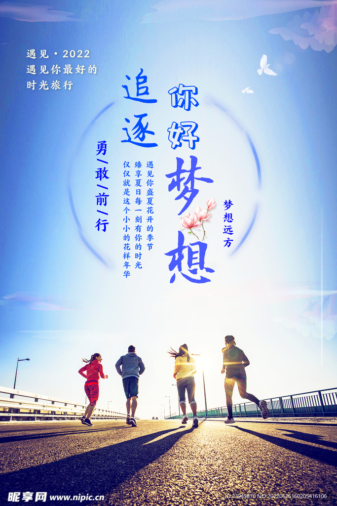 激情yV点燃生活火花，追逐梦想脚步，让每一天都充满活力与期待