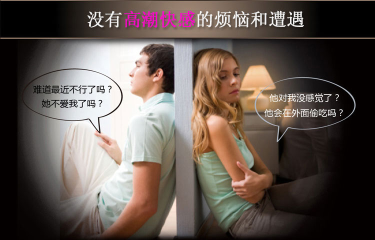 自慰技巧大公开，提升快感，探索身体奥秘