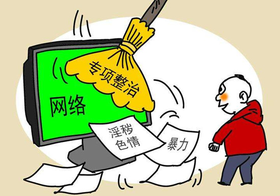 美女被强奸的网浜事件震惊社会，受害者勇敢发声，呼吁严惩罪犯加强网络监管
