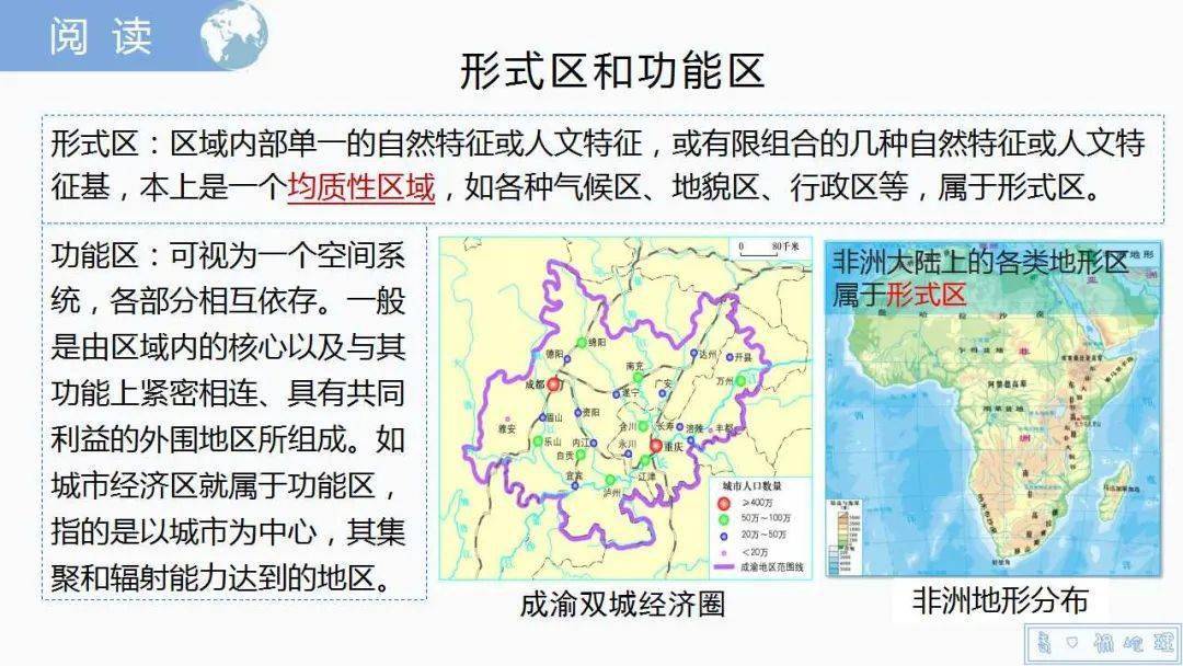 精品无码一区二区毛片高清无码，精彩视频，一区二区资源丰富，毛片大全免费观看