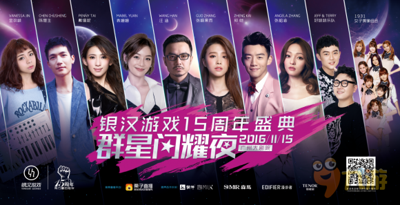 无夜视频免费无码震撼上线，高清无码资源，畅享视觉盛宴