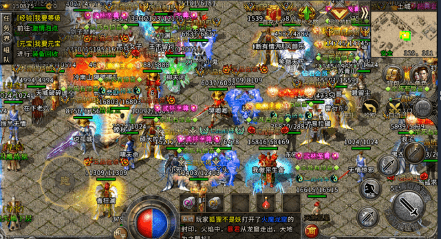 1.真实的乱老太β传奇人生
