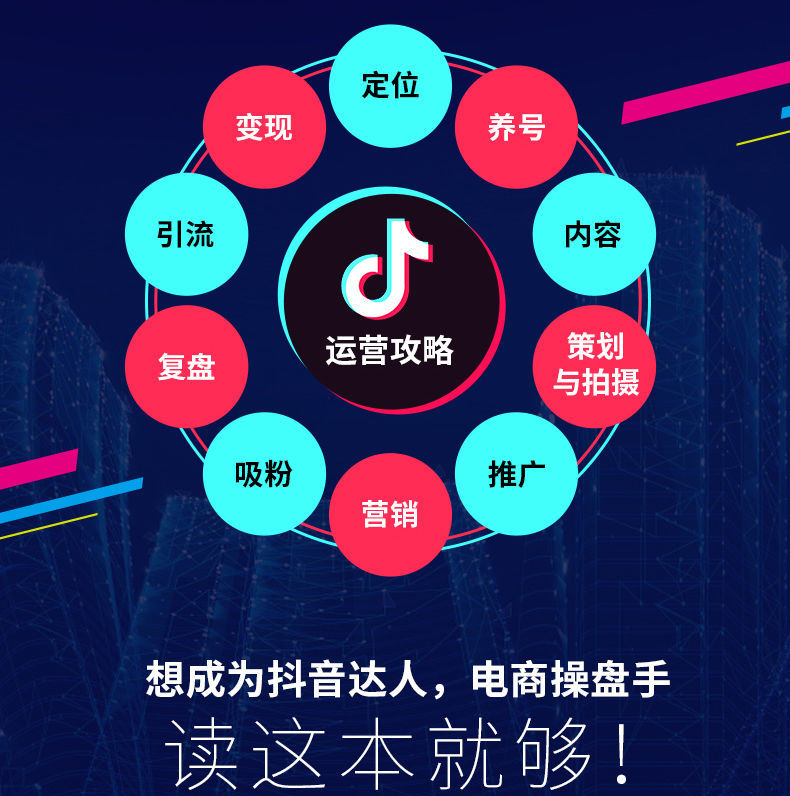 肉丝Tk一Ⅴk视频惊艳全网，创意剪辑引爆流量，网友直呼太精彩