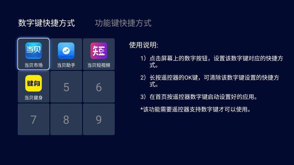 国产点击进入优质资源推荐，快速访问，畅享高清内容，一键直达