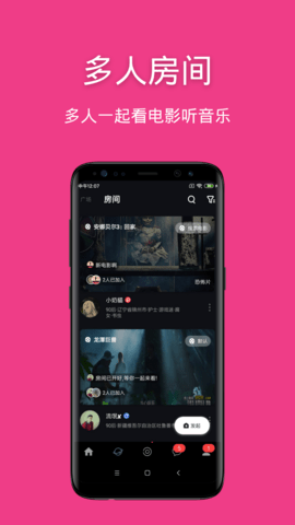 爱搞免费视频达人分享最新资源,轻松获取高清内容,省钱又省心 爱搞免费视频达人分享最新资源,轻松获取高清内容,省钱又省心