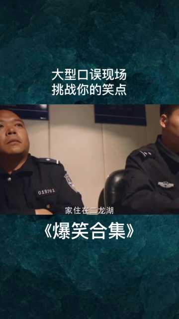 CBRT挠腋窝视频VK浜，搞笑挑战，独家花絮，爆笑瞬间合集