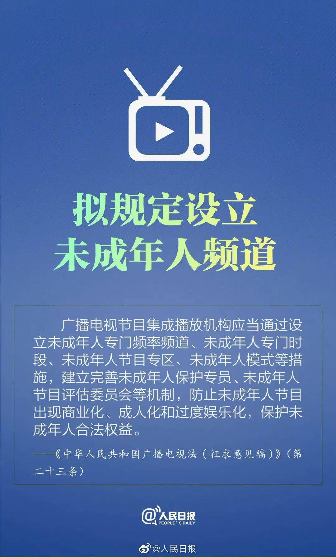 美国婬乱一级毛片白洁浜引发热议，深度解析其社会影响，探讨影视分级制度