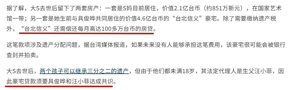中国Fuck无套HD浜引发热议，网友热议无套风险，HD浜争议不断