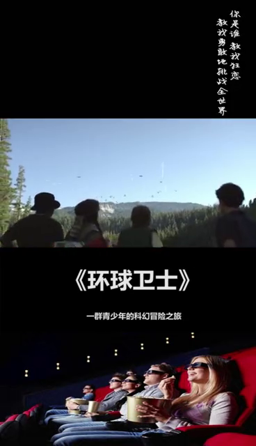 5.探索欧美日韩一区二区三区，发现精彩影视，享受无限乐趣