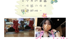 高清无码久久久精彩大片，高清无码久久久极致体验，高清无码久久久独家放送