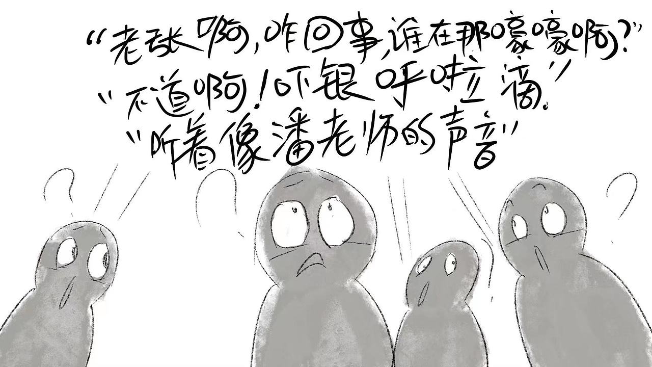 老色鬼久久综合传奇故事揭秘逗号探索逗号隐秘往事逗号惊心动魄逗号情感纠葛
