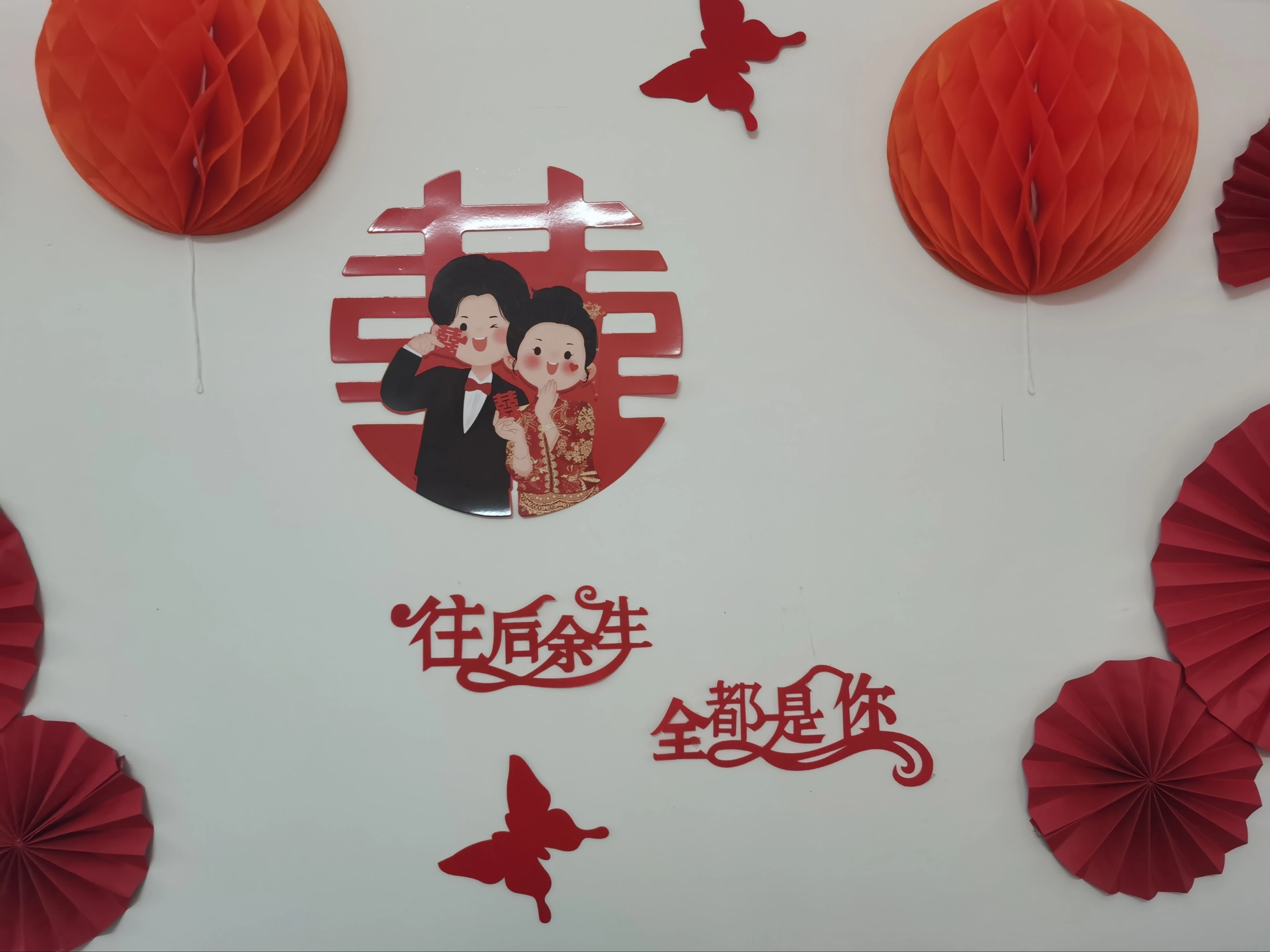 久久人妻免费视频动人故事，甜蜜爱情，幸福婚姻长久相伴