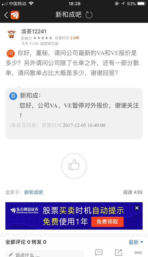 2.va在线观看www最新热播,免费无广告,高清流畅不卡顿 2.va在线观看www最新热播,免费无广告,高清流畅不卡顿