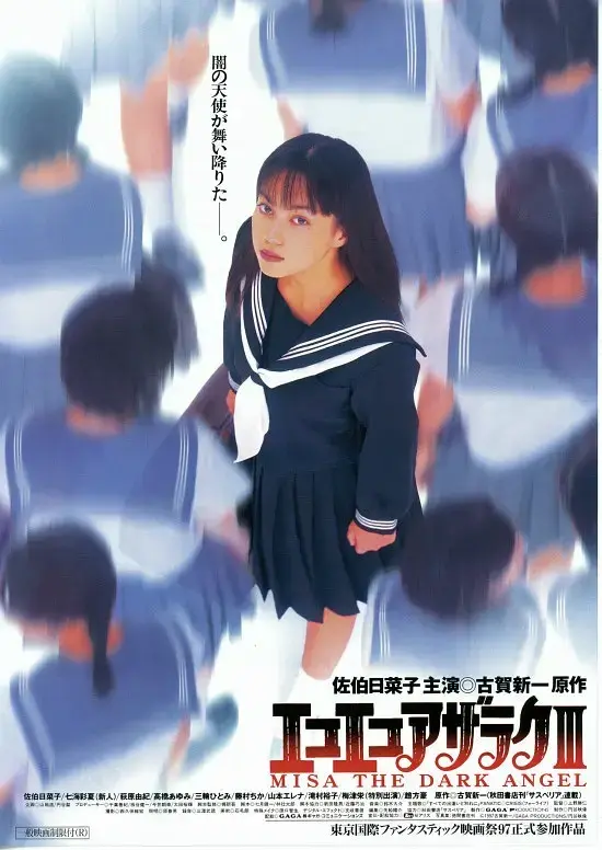 KOSTEN乚0SEP0RNO浜免费在线观看，高清无码视频，最新热门KOSTEN乚0SEP0RNO浜资源下载