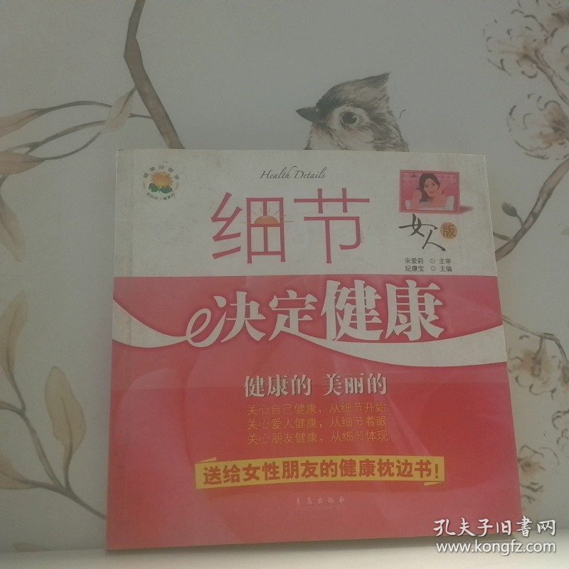张柏芝阴唇保养秘诀曝光，女星私密护理技巧，健康美丽从细节开始