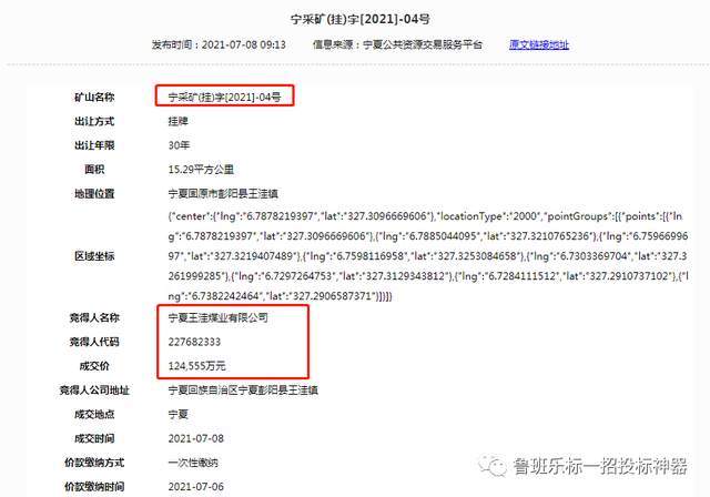 2.xxxxxtube11vdieoHD最新资源，免费下载，超清画质，流畅播放不卡顿