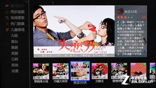 2.97公开免费视频资源大全，最新最全，免费下载观看