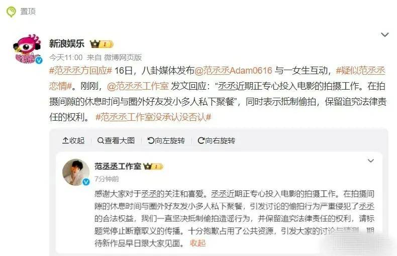 色偷偷色穿搭技巧大揭秘，时尚博主推荐，让你轻松驾驭潮流风格