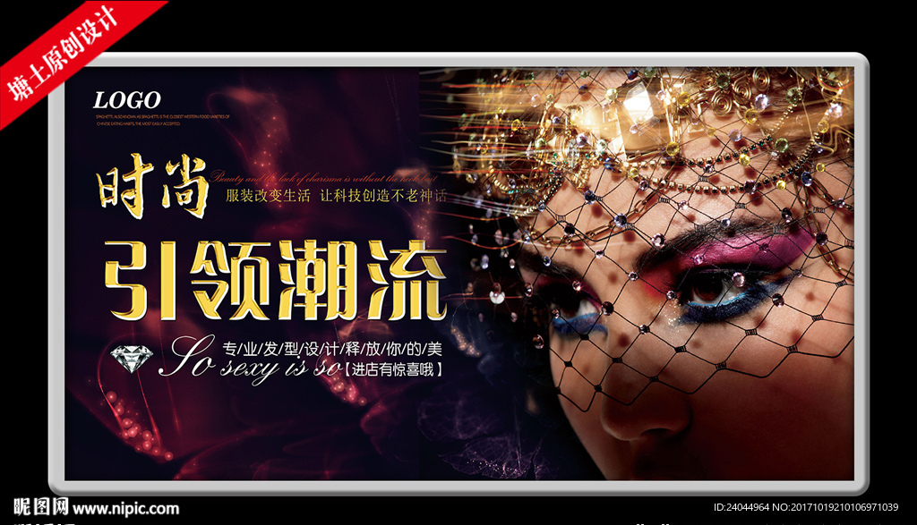 2.熟女wwwaa优雅自信，绽放独特魅力，引领潮流风尚