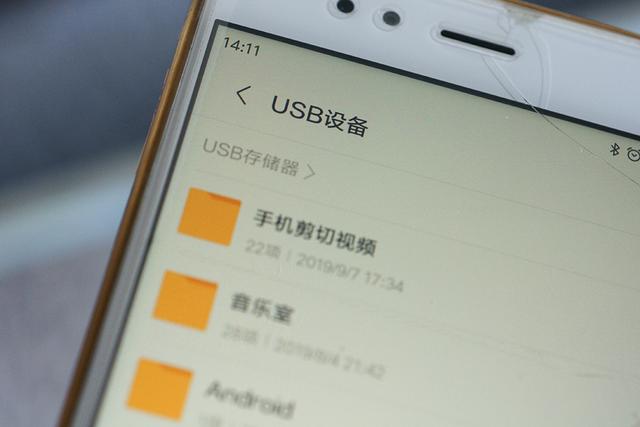 "成人性生交大片免费观看软件苹果，高清无码资源，手机在线流畅播放，苹果用户专属福利"