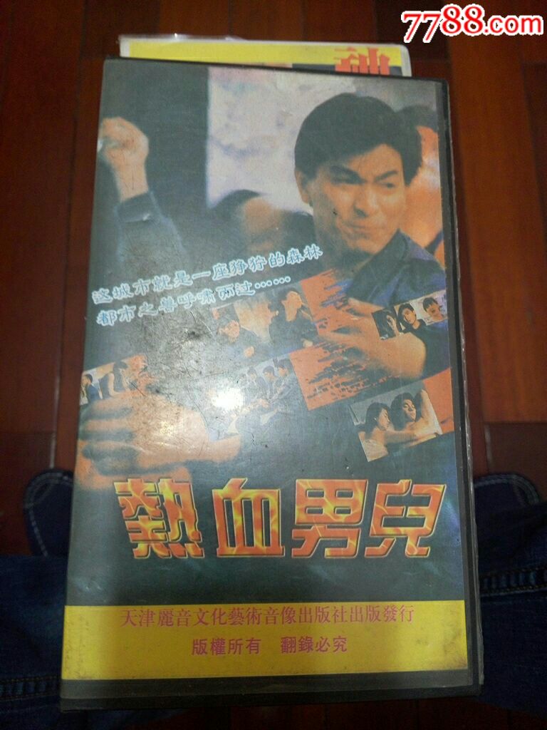 男同系列男男互干激情碰撞,热血男儿真爱无畏,禁忌之恋突破束缚 男同系列男男互干激情碰撞,热血男儿真爱无畏,禁忌之恋突破束缚