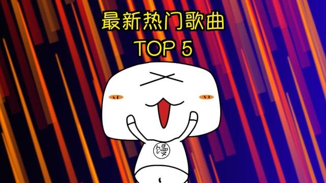 奶水片50部浜经典推荐，热门合集，精彩不容错过