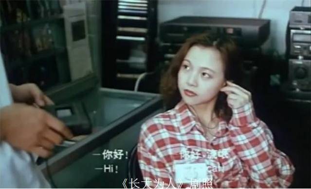 无码久久久AV国语久久成人AV，激情夜话，探索隐秘欲望，畅享极致体验