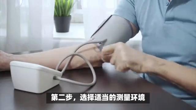 做爱教程视频分享10个技巧提升亲密体验，掌握正确方法，让爱更美妙持久