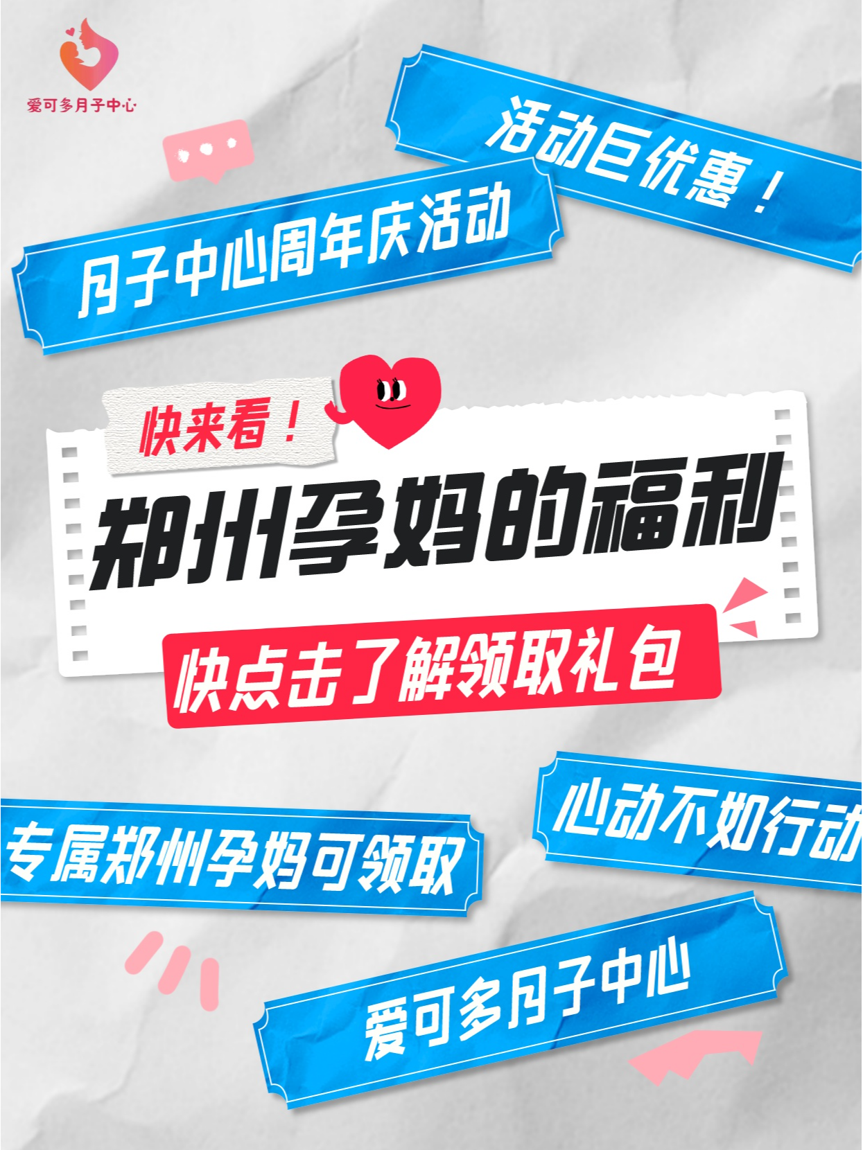 孕妇a片免费视频资源大全，高清无码在线观看，孕妇专属福利