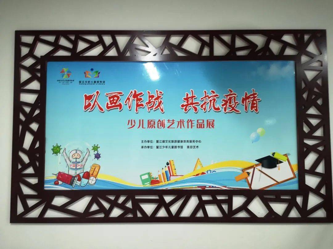 337P人体美鮑高清视频展现极致魅力，探索视觉盛宴，感受艺术与美的完美融合