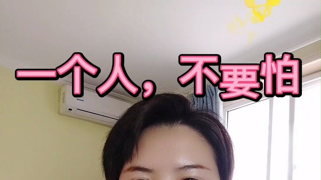 婷婷98最新动态分享，揭秘她的成长故事，探索背后的努力与坚持